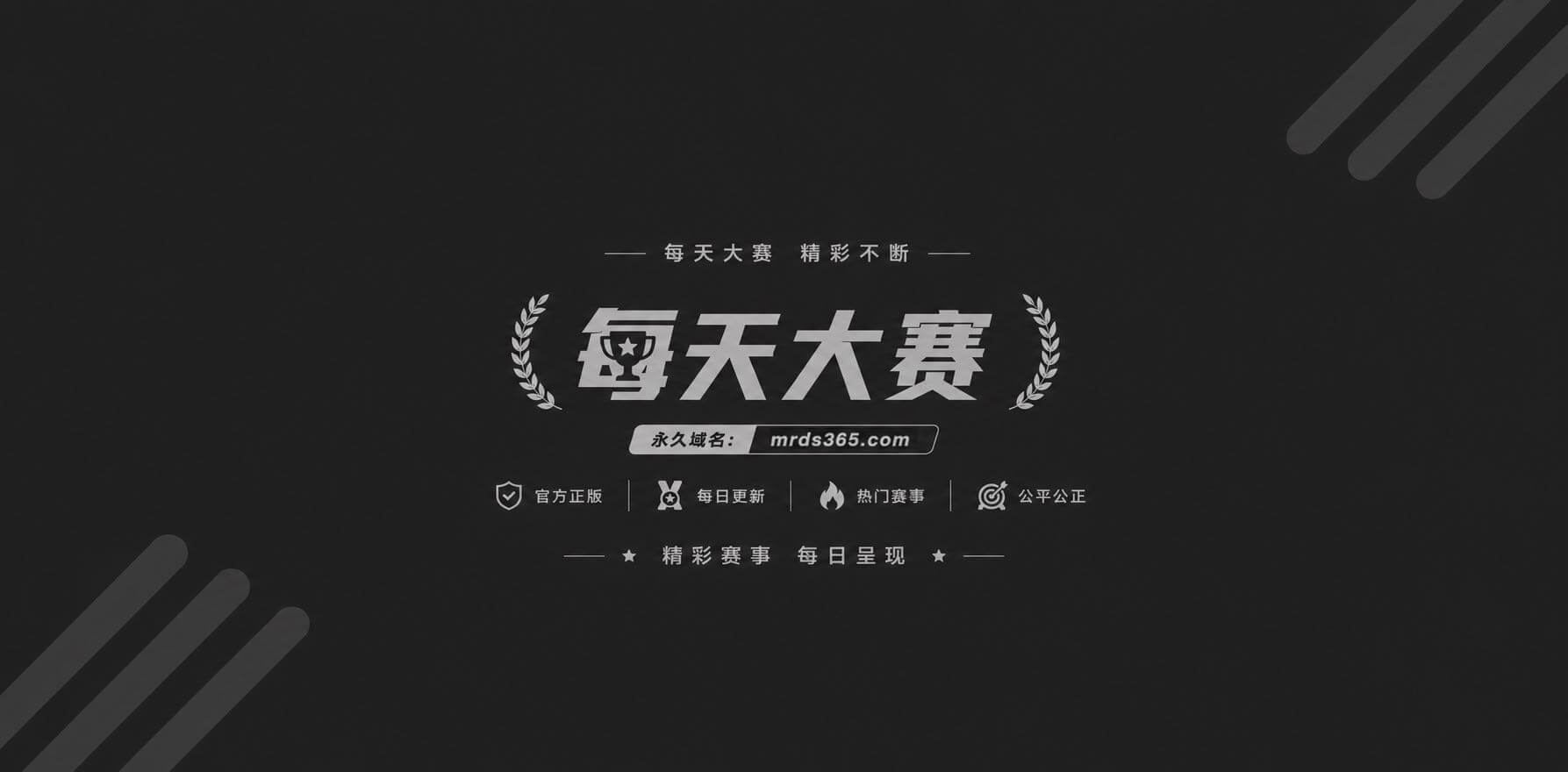 大昌七中实拍照片1